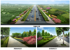臨汾河汾一路西延道路綠化