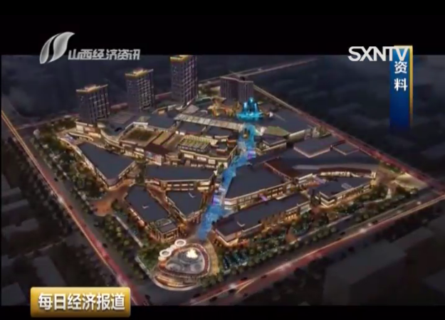 伊甸雙創(chuàng  )基地：解決復工難題 加快項目進(jìn)度